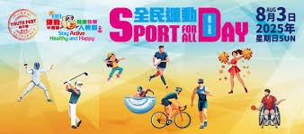 罗伊斯：我建议布兰特留下，他能为球队带来不常拥有的特质