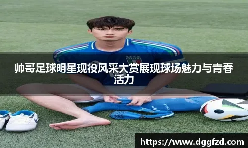 警惕“棋牌竞技”APP的赌博化倾向：如何分辨游戏与非法博彩？（棋牌竞技APP暗藏赌博风险：怎样分辨正规游戏与非法博彩？）