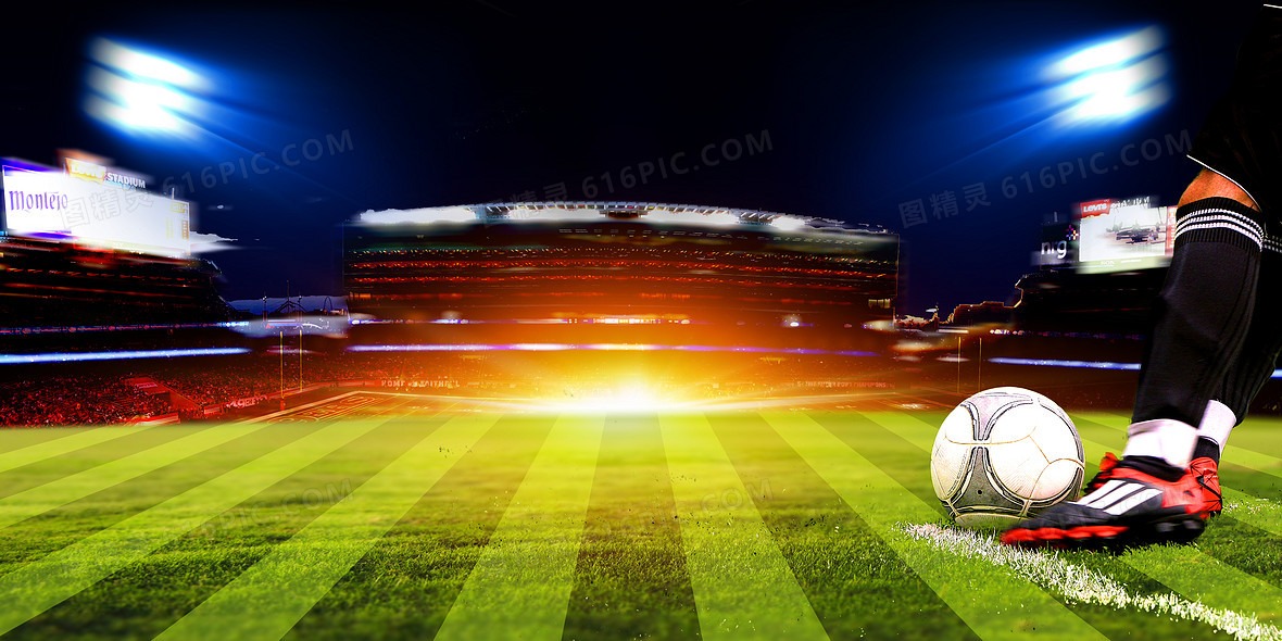 索尔巴肯：圣西罗为哈兰德鼓掌是顶级礼遇；挪威将进入新时代